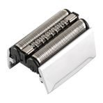 Ruosui Braun Modelleri 5020S, 5030, 5030S, 5040, 5040S, 5050, Vb Için 5 Serisi 52S Tıraş Makinesi Yedek Kafası (Yurt Dışından) - Gümüş