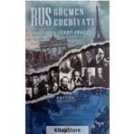 Rus Göçmen Edebiyatı (1920 - 1940) - Ayla Kaşoğlu