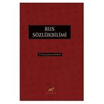 Rus Sözlükbilimi