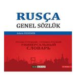 Rusça Genel Sözlük - Adem Özdemir