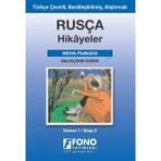 Rusça Hikayeler - Balıkçının Karısı: Derece 1 Kitap 3