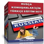 Rusca Konusanlar Icin Turkce Egitim Seti (3 Super Kitap)