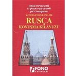 Rusça Konuşma Kılavuzu - Fono Yayıncılık