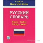 RUSÇA MINI SÖZLÜK - KOLEKTIF