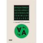 Rusça-Türkçe Açıklamalı Çeviribilim Terimleri Sözlüğü