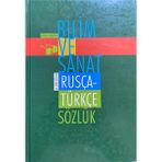 Rusça - Türkçe Sözlük 61.000 Sözcük - Vedat Gültek