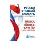 Rusça - Türkçe Sözlük Русско - Турецкий Словарь - Liudmila Nosova Kural Olesia Gorbunova Öner