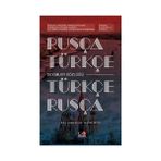 Rusça-Türkçe / Türkçe-Rusça Deyimler Sözlüğü