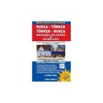 Rusça - Türkçe / Türkçe - Rusça Konuşma Kılavuzu & Dilbilgisi - B. Orhan Doğan