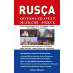 Rusça-Türkçe / Türkçe-Rusça Konuşma Kılavuzu Dilbilgisi Sözlük (Resimli): Karşılaştırmalı Kapsamlı Dilbilgisi 5000 Sözcük, 3000 Cümle ve Telaffuzu