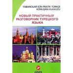 Rusça / Yabancılar İçin Pratik Türkçe Konuşma Kılavuzu