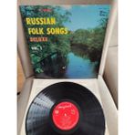 Russıan Folk Songs Deluxe Vol.1 - 1977 Japonya Basım Albüm Lp Plak - Obi’siz 2. El