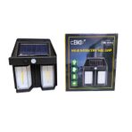 Rustik Ampul İkili Solar Duvar Aplik Güneş Enerjili Hareket Sensörlü FRTKGT55MT6-RT-418