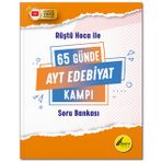 Rüştü Hoca Yks Ayt 65 Günde Edebiyat Kampı Soru Bankası - Rüştü Bayındır Rüştü Hoca