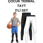 Rutbil Sports Çocuk Uzun Futbol Taytı-Çocuk Uzun Basketbol Tayt-Içlik Termal Tayt-Çocuk Spor Tayt Siyah - 10 - 12 Yaş - 0 Siyah