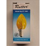 RUTTER 10W E14 DUY GECE LAMBASI, TUZ LAMBASI AMPULU SARI 1 ADET