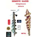 Rüzgar Demir Metal Şemsiyesi Kazık - Sarı