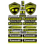 Rvell Motosiklet Kawasaki Uyumlu A4 Sticker Set 004