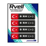 Rvell Siyah Kan Grubu Damla Sticker 4Lü B-