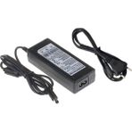 RY-1250 12V/3,7-5A Adaptör - 1 Adet