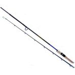 Ryobi Aosagi 2 Parçalı 240 cm 10-40 gr Atarlı Spin Kamış
