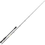 Ryobi Nakama Varius Light Jigging Olta Kamışı - Tetiksiz