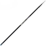 Ryobi Privilege 275 cm 40-850 gr Atarlı Spin Kamış