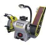 RYOBI RBGL250 Taş ve Zımpara Motoru - 2'si 1 Arada 250W