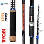 Ryobi Shiro Surf Olta Kamışı - 4.25 M - 100-250 gr