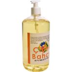 Ryotopro Çiçek Bahçesi Aromaterapi Masaj Yağı 1 Litre * 2 Adet