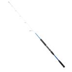 Ryuji Big Game Fuji 1.59 m Max 350 gr 2 Parça Olta Kamışı