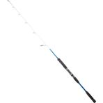 Ryuji Big Game Jigging Fuji 159 cm Max 350 gr Jig Kamışı