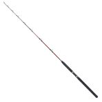 Ryuji Deep Rider 180 cm 50-80 LBS Trolling Kamış