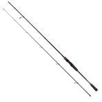 Ryuji Luna II 210 cm 0.5-10 gr 2P LRF Olta Kamışı