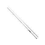 Ryuji Matrix Fuji 265 cm 4-35 gr 2 Parça Spin Kamış