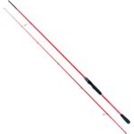 Ryuji Red Fox 2.70 m 5-55 gr 2 Parça Spin Olta Kamışı