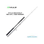 Ryuji RYJSW180SP6-8 Seawolf 1.80 mt 300-600 gr Jig Olta Kamışı