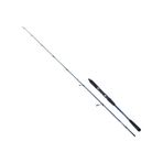 Ryuji Strobe Iı 168 cm 40-110G Aksiyonlu Tekne Kamışı