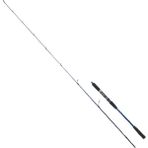 Ryuji Strobe SP 198 cm 20-80 gr 2 Parça Olta Kamışı
