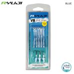 Ryuji V8 8Cm 5.5Gr Silikon Yem Set (3+5) Blue