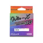 Ryuji Win-X 8B Multicolor 300M İp Misina Kalınlık (Mm) : 0,16Mm