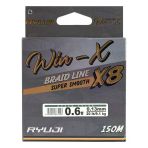 Ryuji Winx Green 0.18 Mm 150Mt 8 Kat İp Misina 12.7Kg Çeker