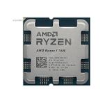 Ryzen 5 7600 100-000001015 (3.8ghz - 5.1ghz) 38MB Am5 65W Tray Işlemci