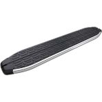 S-Dizayn Nissan Qashqai Evo Krom Yan Basamak 173 cm 2007-2014 A+ Kalite