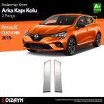 S-Dizayn Renault Clio 5 Krom Kapı Kolu Arka 2 Prç. 2019 Üzeri - Gri