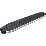 S-Dizayn VW Transporter T5 Kısa Şase Evo Krom Yan Basamak 213 Cm 2003-2015