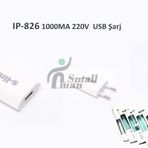 S-Link IP-826 USB Şarj Adaptörü