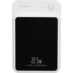S-Link M1021 10000 mAh Beyaz Magsafe Powerbank