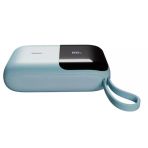 S-Link P109m 10000Mah 5W Mavi Lcd Taşınabilir Pil Şarj Cihazı Powerbank