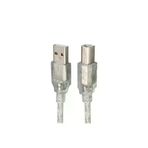 S-Link P217585S9722 Sl-U2007 7 Metre Usb2.0 Yazıcı Kablosu Şeffaf Kalın Örgülü Yazıcı Ve Tarayıcı Bağlantı Kablos